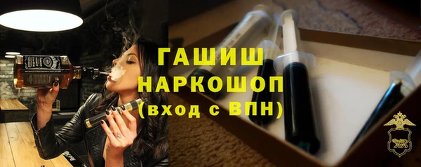 ешки Арсеньев