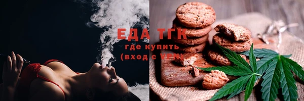 COCAINE Аркадак