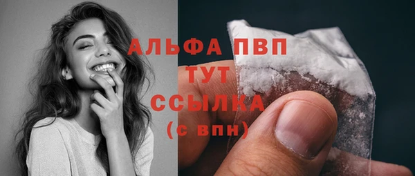 ешки Арсеньев