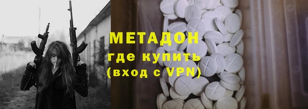 ешки Арсеньев