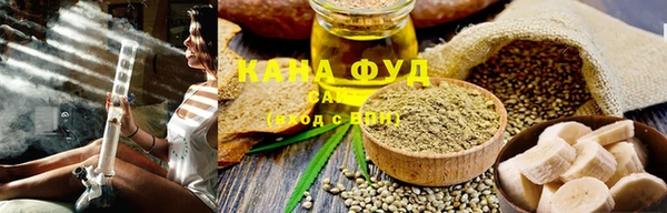 ешки Арсеньев