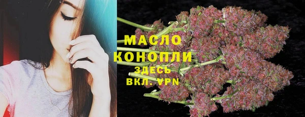 COCAINE Аркадак