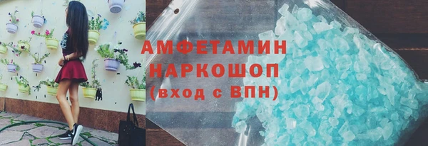 каннабис Навашино